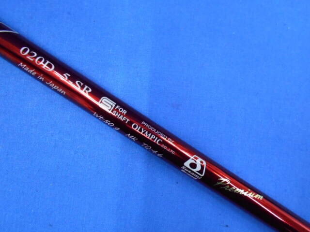 中古 Ballista BR08 3D (ブラック) 10.5°ドライバー ゴルフ用品