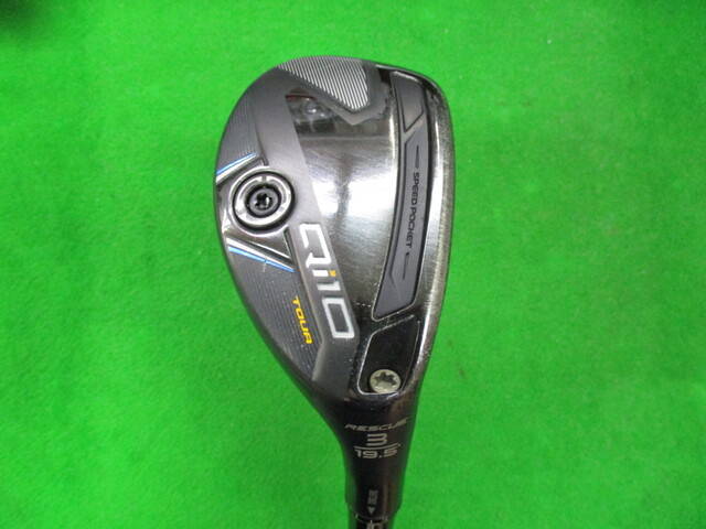 TaylorMade ユーティリティ