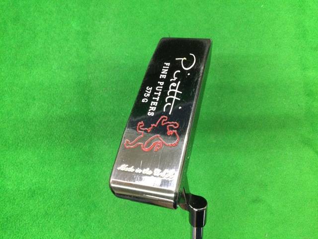 Piretti パター