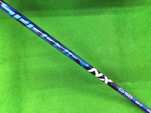 Fujikura シャフト