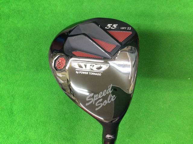 Kasco ユーティリティ