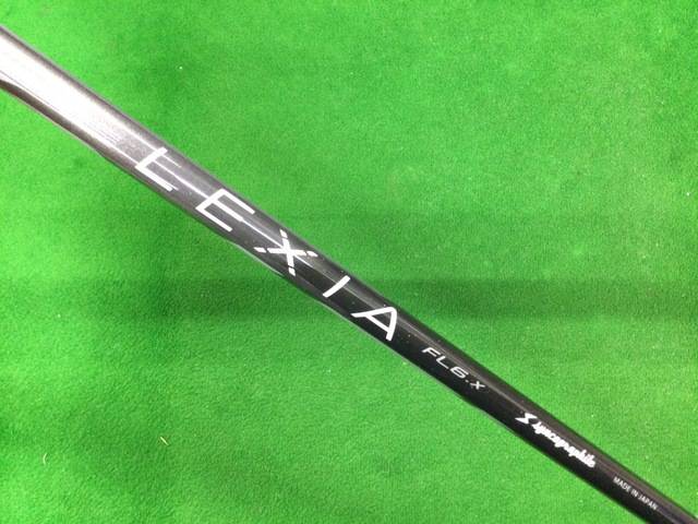 syncagraphite シャフト