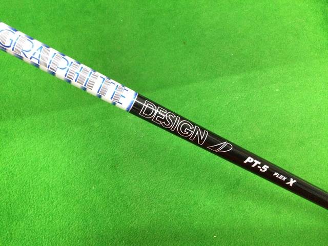 GRAPHITE DESIGN シャフト
