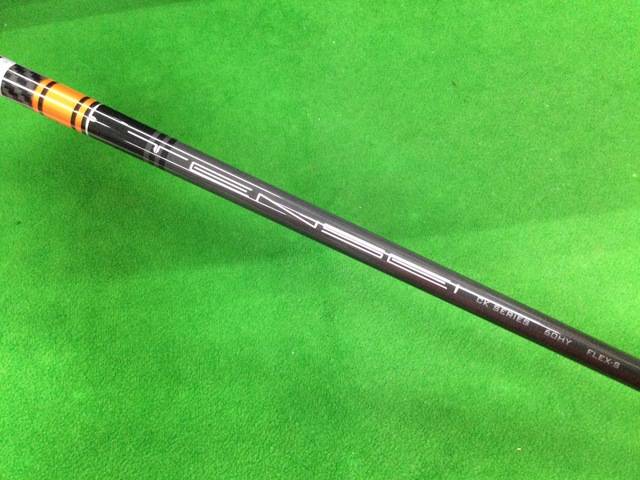 三菱 CHEMICAL シャフト