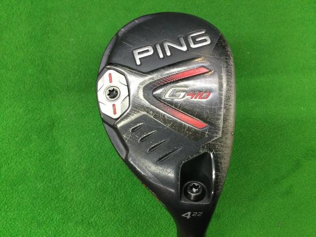 PING ユーティリティ