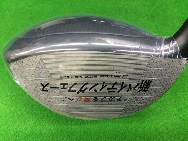 BRIDGESTONE ドライバー BRIDGESTONE BX2 HT  9.5°