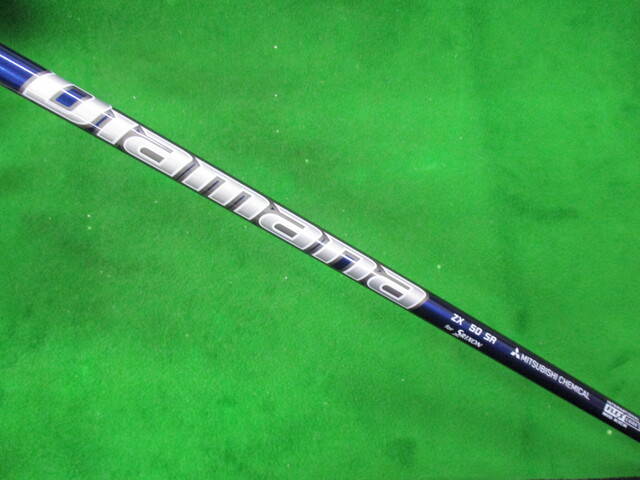 DUNLOP 中古ゴルフ