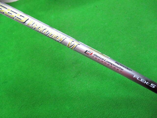 Callaway 中古ゴルフ