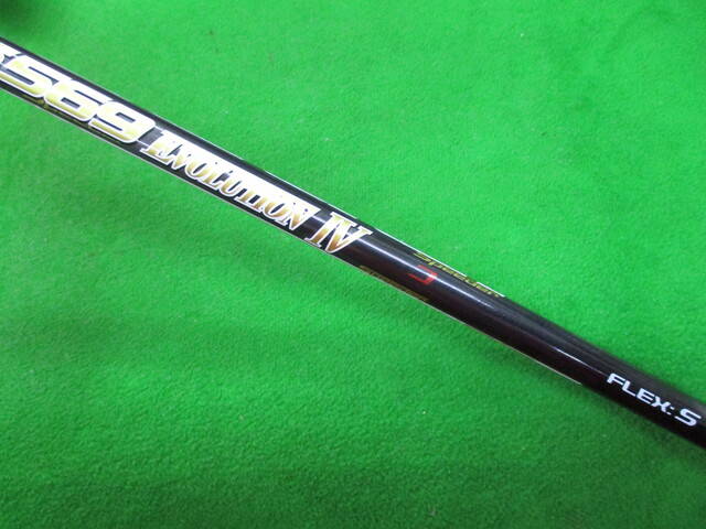 BRIDGESTONE 中古ゴルフ
