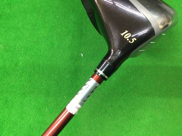 DUNLOP 中古ゴルフ