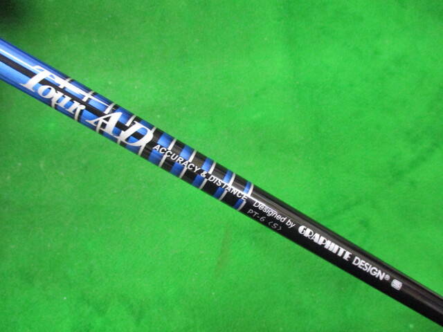 中古 EMILLID BAHAMA EB-03 9°ドライバー ゴルフ用品