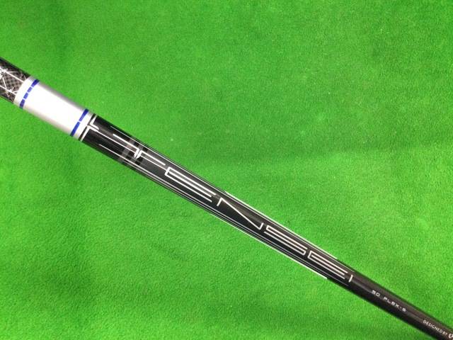 中古 PARADYM Ai SMOKE MAX 10.5°ドライバー ゴルフ用品