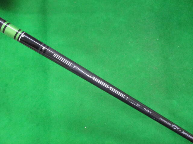 中古 MAVRIK 9°ドライバー ゴルフ用品