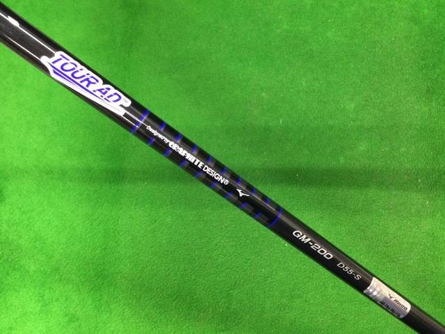 中古 MP TYPE-2 (付属無) ドライバードライバー ゴルフ用品