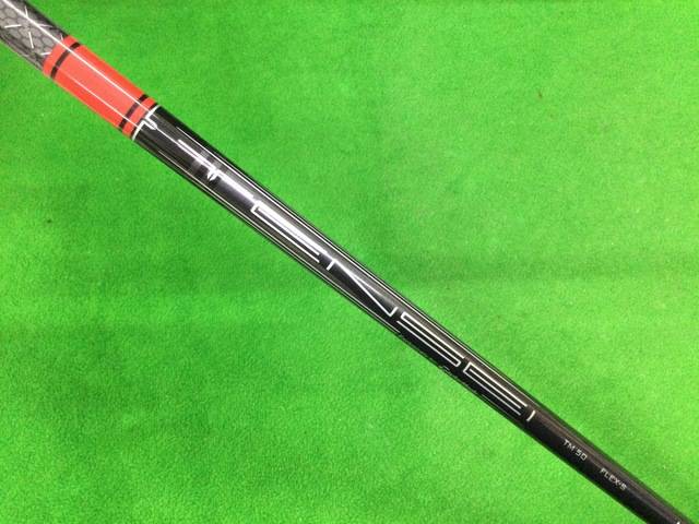 中古 STEALTH 2 #7(21°)フェアウェイウッド ゴルフ用品