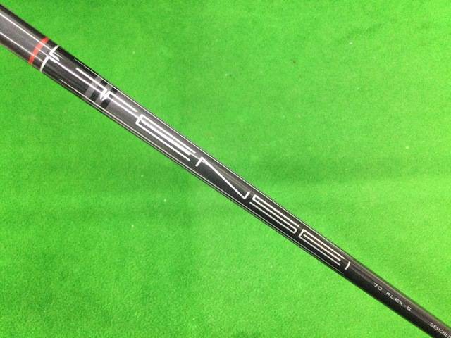中古 APEX UW (2024) 21°ユーティリティ ゴルフ用品