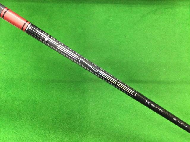 中古 EMILLID BAHAMA Carlvinson CV-9 10.5°ドライバー ゴルフ用品