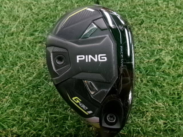 PING ユーティリティ