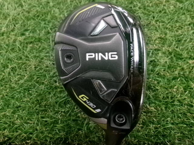 PING ユーティリティ