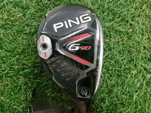 PING ユーティリティ
