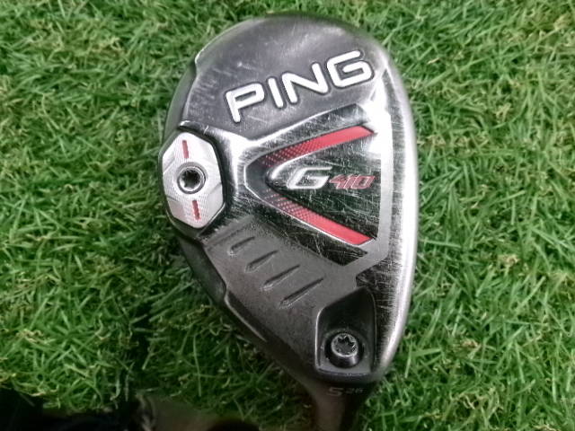 PING ユーティリティ