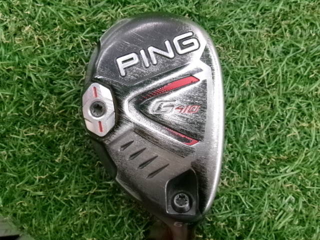 PING ユーティリティ