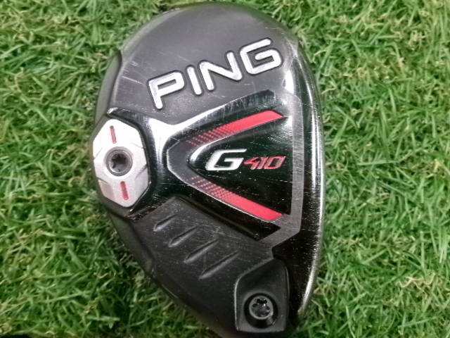 PING ユーティリティ