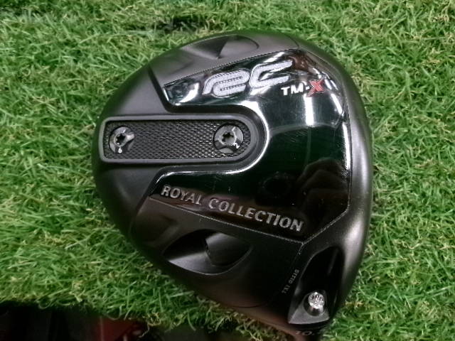 ROYAL COLLECTION ドライバー