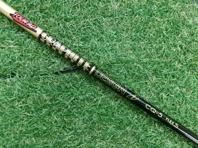 GRAPHITE DESIGN シャフト
