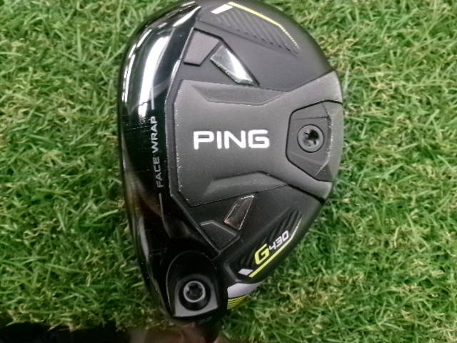 PING ユーティリティ
