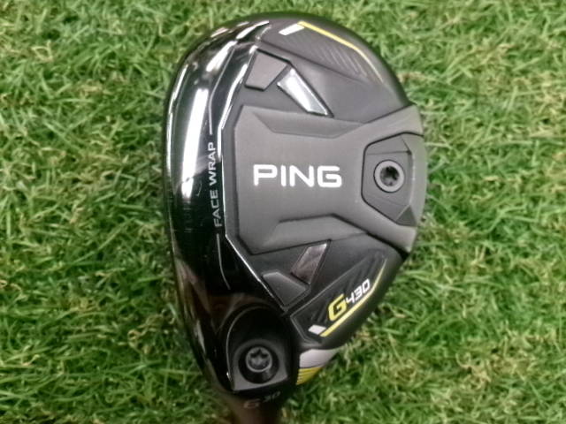 PING ユーティリティ