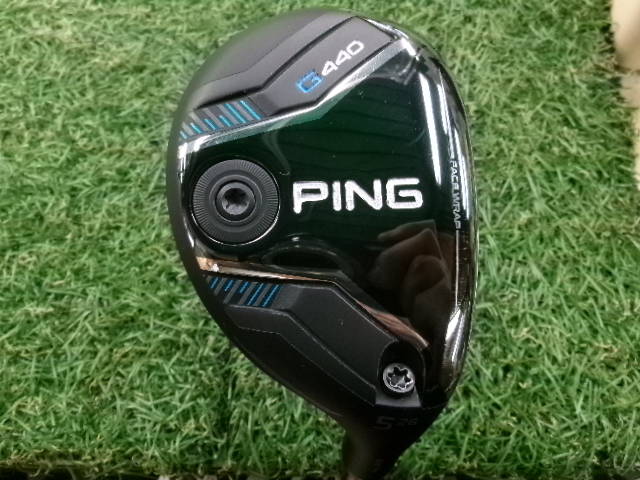 PING ユーティリティ