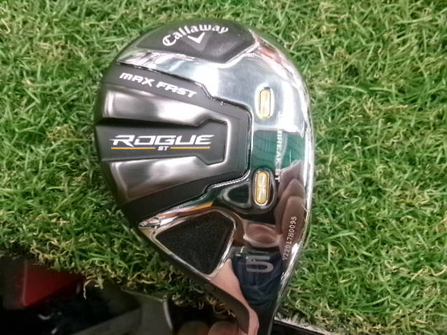 Callaway ユーティリティ
