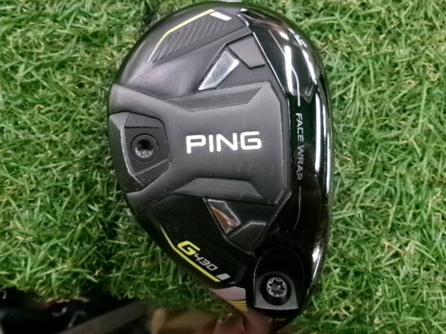 PING ユーティリティ
