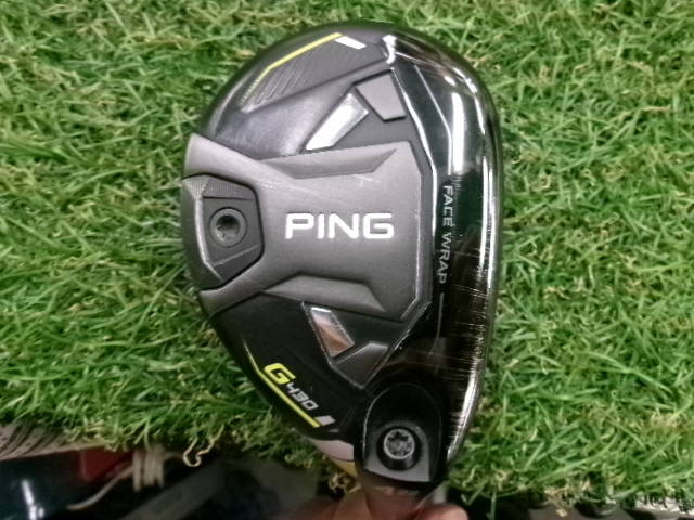 PING ユーティリティ
