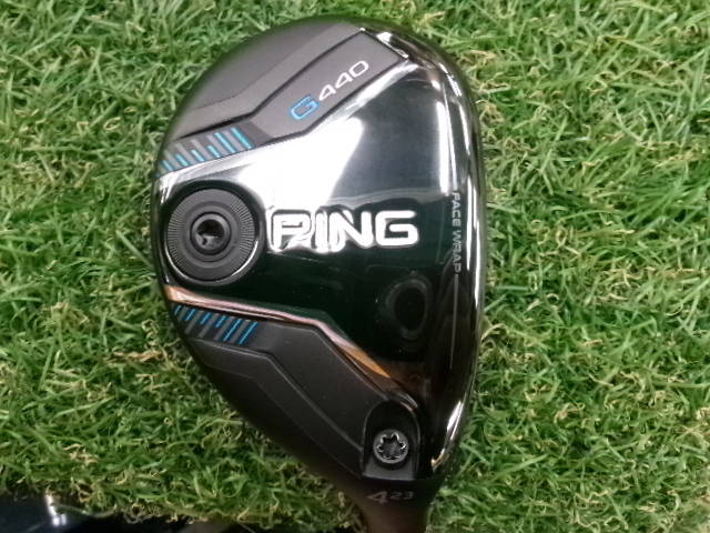 PING ユーティリティ