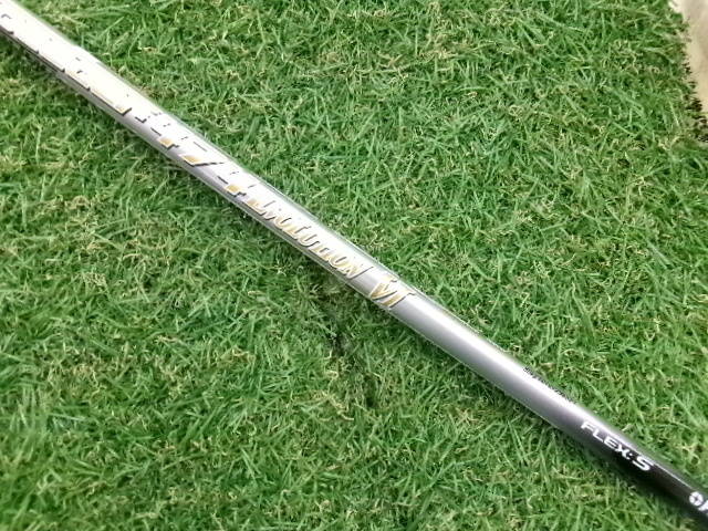 Fujikura シャフト