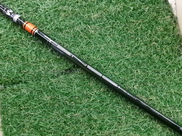 三菱 CHEMICAL シャフト