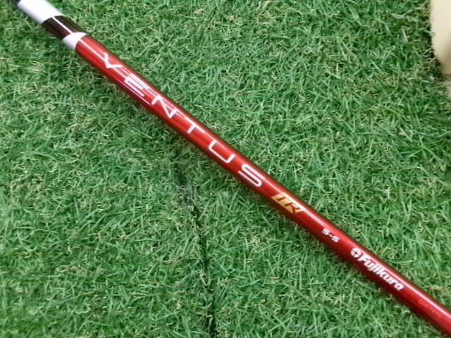 Fujikura シャフト