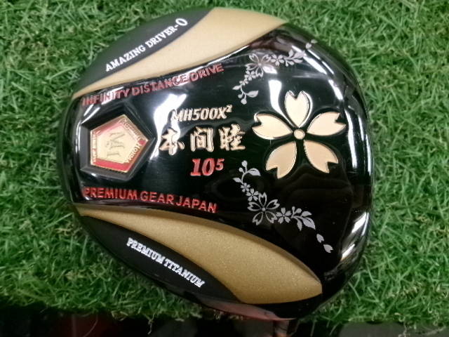 MUTSUMI HONMA ドライバー