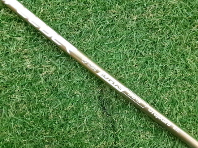 Fujikura シャフト