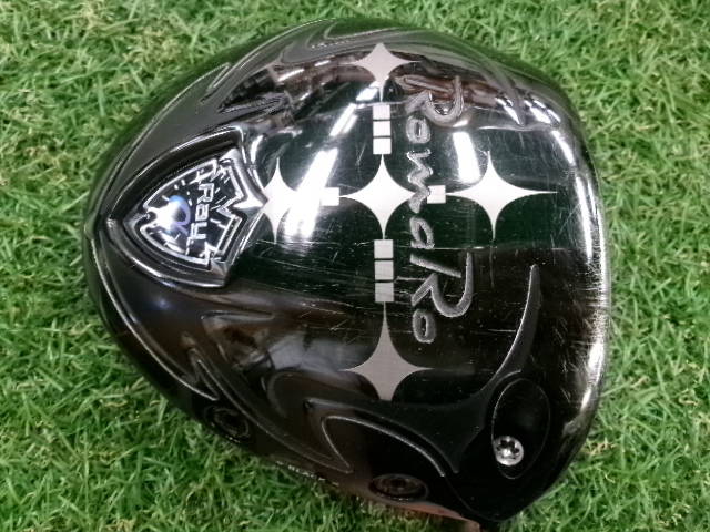 RomaRo ドライバー