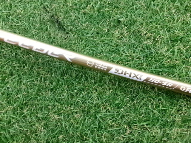 Fujikura シャフト