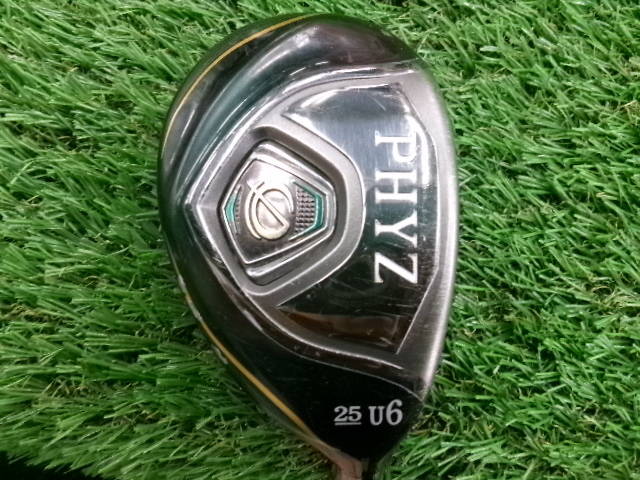 BRIDGESTONE ユーティリティ