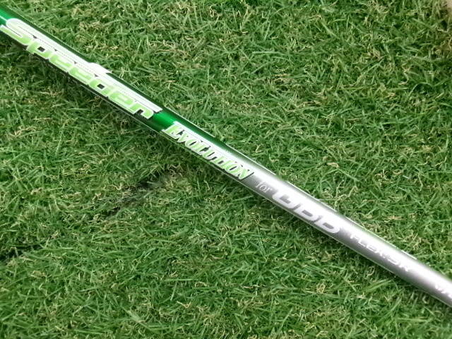 Callaway 中古ゴルフ