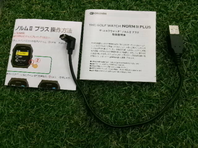 その他 中古ゴルフ