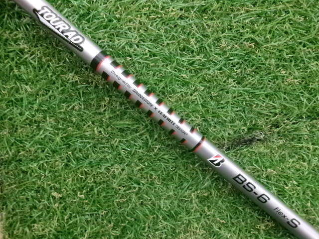 BRIDGESTONE 中古ゴルフ