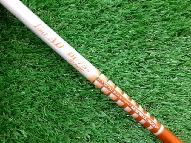 Callaway 中古ゴルフ