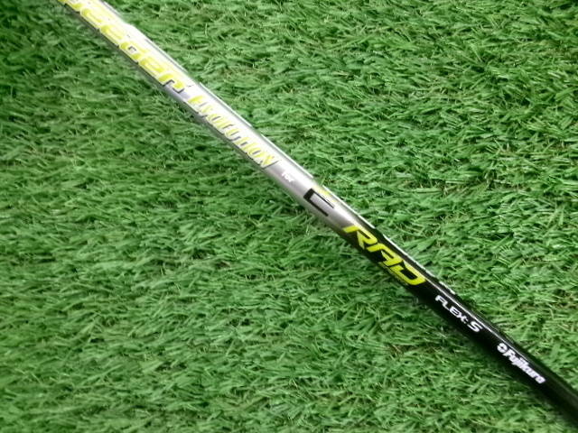 cobra 中古ゴルフ