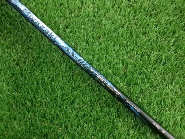 DUNLOP 中古ゴルフ